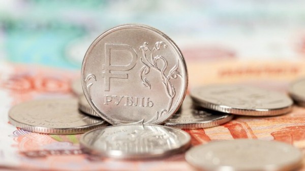 ЦБ допустил однозначную ключевую ставку в 2026 году ЦБ допустил однозначную ключевую ставку в 2026 году