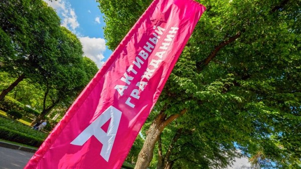 "Активные граждане" назвали любимые мероприятия проекта "Лето в Москве" "Активные граждане" назвали любимые мероприятия проекта "Лето в Москве"