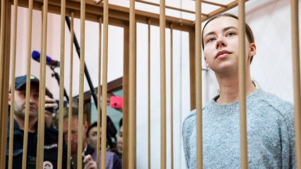 Уголовное дело возбуждено против бывших адвоката и юриста блогера Митрошиной Уголовное дело возбуждено против бывших адвоката и юриста блогера Митрошиной