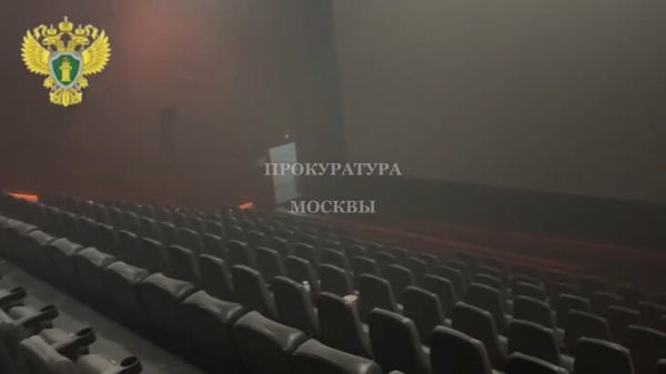 Подросток, пытавшийся поджечь кинотеатр в ТРЦ "Авиапарк", следовал указаниям неизвестных Подросток, пытавшийся поджечь кинотеатр в ТРЦ "Авиапарк", следовал указаниям неизвестных