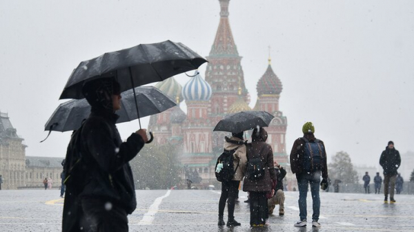 Постепенное похолодание ожидается в Москве с 22 ноября Постепенное похолодание ожидается в Москве с 22 ноября