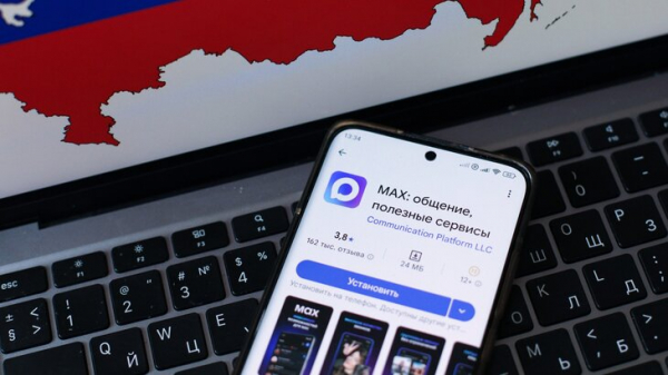 В странах СНГ стали доступны звонки и сообщения в МАХ В странах СНГ стали доступны звонки и сообщения в МАХ