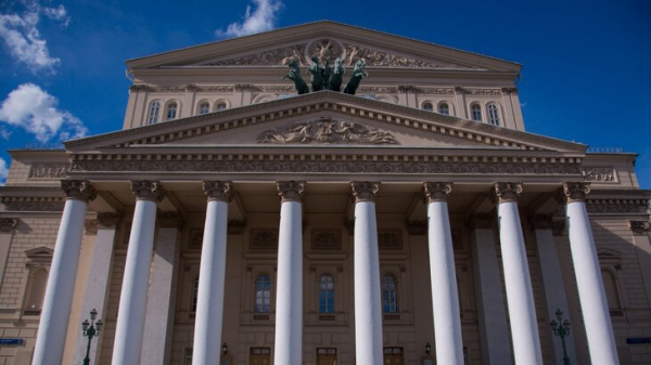 Билеты на первый показ "Щелкунчика" в Большом театре раскупили за два часа Билеты на первый показ "Щелкунчика" в Большом театре раскупили за два часа