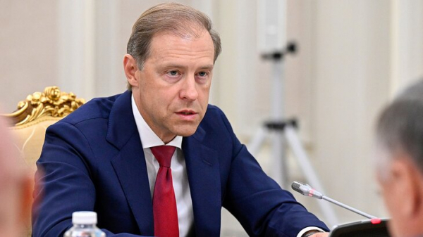 Мантуров дал несколько поручений по поддержке жителей Курской области Мантуров дал несколько поручений по поддержке жителей Курской области