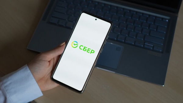 Приложение Сбера для iPhone снова появилось в App Store Приложение Сбера для iPhone снова появилось в App Store