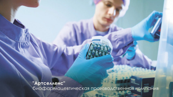 Москва была и остается крупнейшим индустриальным центром страны Москва была и остается крупнейшим индустриальным центром страны