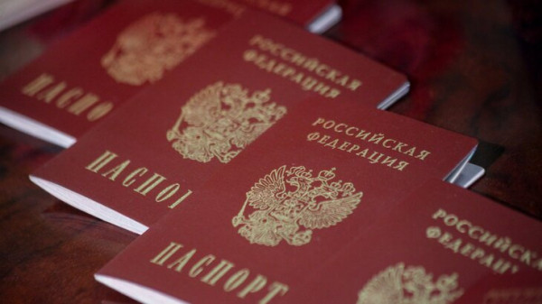 МИД ПМР высоко оценил решение РФ упростить получение гражданства МИД ПМР высоко оценил решение РФ упростить получение гражданства