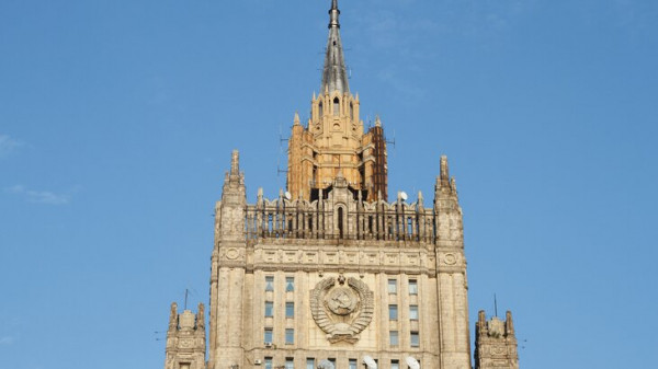 МИД РФ заявил о попытках сорвать голосование россиян в недружественных странах МИД РФ заявил о попытках сорвать голосование россиян в недружественных странах