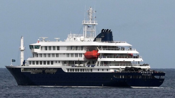 Посольство РФ в Нидерландах не получало обращений от россиянина с MV Hondius Посольство РФ в Нидерландах не получало обращений от россиянина с MV Hondius