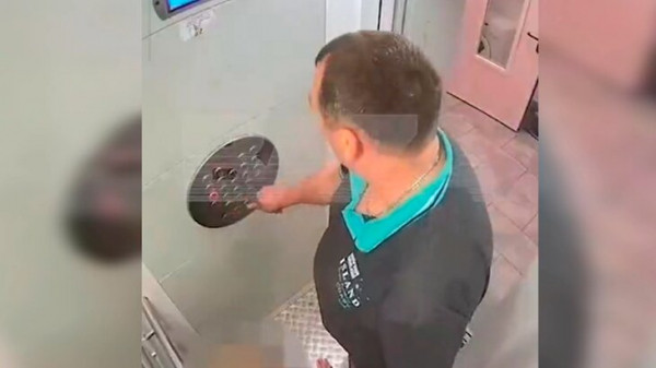 Уголовное дело возбуждено по факту истязания отцом малолетней дочери в Балашихе Уголовное дело возбуждено по факту истязания отцом малолетней дочери в Балашихе