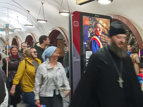 Общемосковский крестный ход: мощи Дмитрия Донского повели за собой сотни тысяч верующих